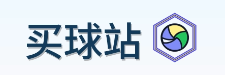 买球站 logo